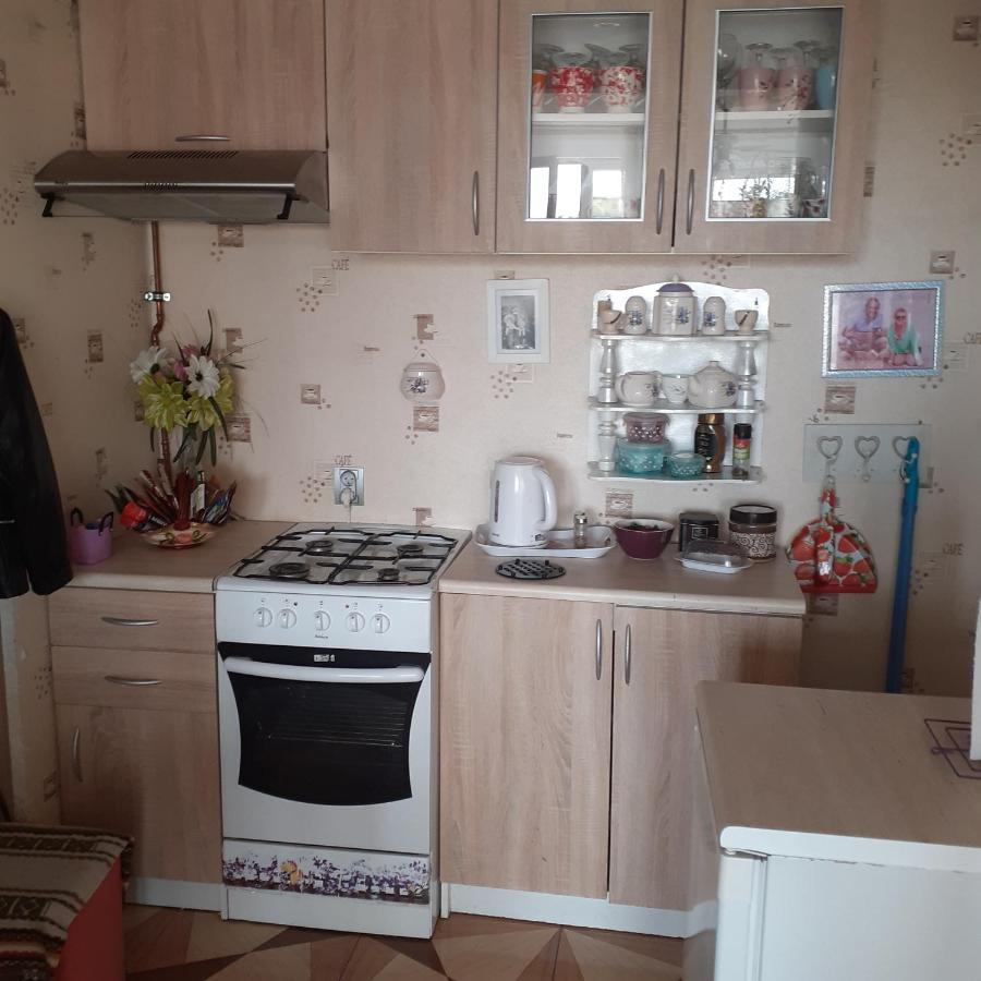 Appartamento Kawalerka 30M2 Radom Esterno foto